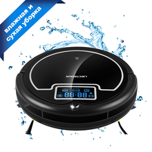LIECTROUX B2005PLUS Robot Vacuum Cleaner with Wet/Dry Big Mop Water Tank, Time Schedule, Auto Smart Recharge Clean Aspirator 2024 - buy cheap