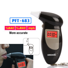 2019 Black Digital Alcohol Breathalyzer Breath Tester LCD Breathalizer Tester Device Machine with Free mouthpiece Free shipping 2024 - buy cheap