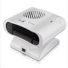 Mini Electric Heater Portable Space Home Office Winter Warmer Fan Air Heater 220V 2024 - buy cheap