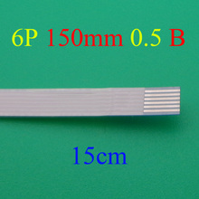 Cable flexible plano de 0,5mm, 6 pines, 6 pines, longitud inversa de 150mm, 15cm de ancho, 3,5mm, 2 unidades/lote 2024 - compra barato
