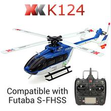 Motor sin escobillas XK K124 EC145 6CH, helicóptero teledirigido con sistema 3D 6G, Compatible con FUTABA S-FHSS RTF VS Wltoys V977, Original 2024 - compra barato