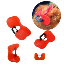 200Pcs New No Bolt chicken glasses Red High Quality Soft Plastic Glasses Anti-pecking Goggles Farm Equipment Wholesale 2024 - buy cheap