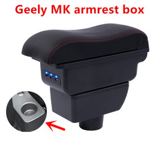 Para geely mk caixa de apoio de braço loja central conteúdo caixa de suporte de copo cinzeiro carro-produtos de estilo interior acessório parte 2024 - compre barato