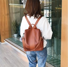 Женский рюкзак с защитой от кражи, модный винтажный повседневный рюкзак из искусственной кожи, вместительный дорожный рюкзак, 2019 2024 - купить недорого
