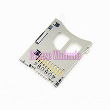 [60PC/ LOT] Wholesale Price For PSP1000 PSP 1000 Repair Part Memory Card Socket Memory Card Slot Replacement 2024 - buy cheap