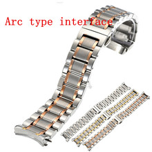 The latest! Watch accessories stainless steel bracelet solid steel full - steel chain arc mouth Masters Men strip 19  20  21mm 2024 - buy cheap