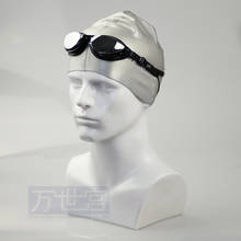 Fiberglass White Male Mannequin Head 2024 - buy cheap