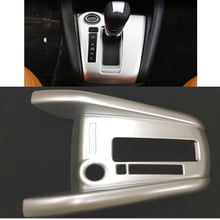 Car Accessories ABS Chromed Control Gear-box Gear Box Cover Trim Molding for Nissan Kicks 2017 Auto Styling 2024 - buy cheap