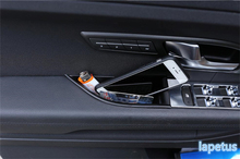 Lapetus Пластиковая передняя дверь подлокотник контейнер с поддоном коробка украшение рамка Крышка для Range Rover Evoque 2016 2017 2018 2024 - купить недорого