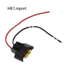 Import H8 Car Halogen Bulb Socket Power Adapter Plug Connector Wiring Harness 2024 - buy cheap