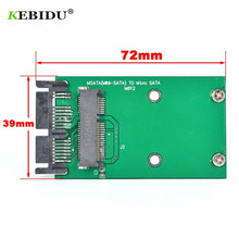 Recentes Kebidu msata para Micro Sata SSD de 1.8 "para 2.5" Adaptador Conversor SATA mini-sata para Sata M SDD PCI-E MSata Vendas Quentes 2024 - compre barato