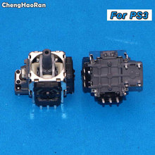 Chenghaoran potenciômetro do módulo sensor 2 tamanhos 3/4 pinos para sony ps3 controle gamepad 3d analógico joystick 2024 - compre barato