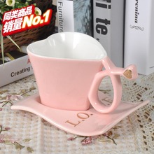 Creative love shape mugs of coffee mug cup milk cup spoon, valentine gift cups with base 2024 - buy cheap