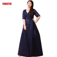 FADISTEE New arrival elegant long dress prom party dresses formal dress lace half sleeves simple Mother of the Bride Dresses 2024 - buy cheap
