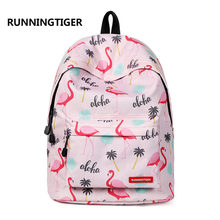 RUNNINGTIGER милый рюкзак с принтом Фламинго женский модный женский рюкзак большая емкость школьные сумки для девочек студенческие сумки 2024 - купить недорого