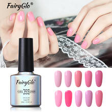 FairyGlo 10 мл розовая серия Гель-лак для ногтей замочить от Vernis Полупостоянный УФ-гель лак Гибридный гель лак для нейл-арта штамповка 2024 - купить недорого