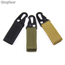 3PCS Nylon Webbing Keychain Tactical Molle Gear Key Ring Outdoor Molle Webbing Belt Buckle Metal Hook Hiking Backpack Clasp 2024 - buy cheap