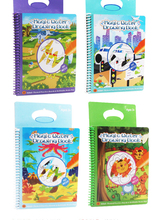 Новейшая Волшебная книга для рисования водой, книга-Раскраска с волшебной ручкой, доска для рисования, раскраска для детей, Классические игрушки 2024 - купить недорого