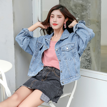 Cheap wholesale 2019 new Spring Summer Autumn Hot selling women's fashion casual  Ladies work wear nice Jacket FP652 2024 - buy cheap