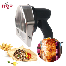 ITOP-cortadora eléctrica de Kebab, máquina de Shawarma, cortador giroscópico con 2 cuchillas, herramientas de cocina de 110V/220V/240V 2024 - compra barato