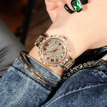 Roman Numeral Women Diamond Quartz Watch Famous Brand Elegant Dress Watches Ladies Rhinestone Wristwatches Relogios Femininos 2024 - купить недорого