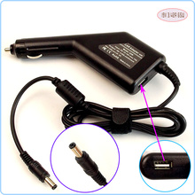 Laptop Car DC Adapter Charger Power Supply + USB Port for ASUS K U P A2 A3 A5 A6 A8 A9 B5 F2 F3 F5 F6 F9 L2 L3 2024 - buy cheap