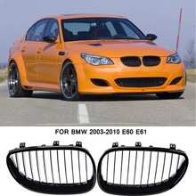 Rejilla delantera para BMW, accesorio de color negro brillante, modelos E60, E61, 520i y 523i, años 520 a 2003 2024 - compra barato