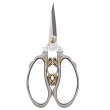 1Pcs Floral Scissors Nail Cutters Stainless Steel Embroidery Sewing Shears DIY Tool 2024 - buy cheap