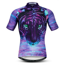 Weimostar-Maillot de Ciclismo de secado rápido para hombre, camisetas para bicicleta de manga corta, ropa para bicicleta juvenil, tigre 3D 2024 - compra barato