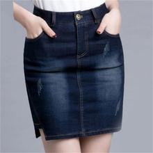 The new spring and summer fashion denim skirts big yards female split skirt package hip skirt fashion wear white 2024 - buy cheap