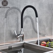 Black Pipe Chrome Kitchen Sink Faucet Flexible Rubber Neck Hot Cold Water Mixer Tap Deck Mounted Rotate Kitchen Tap 2024 - buy cheap