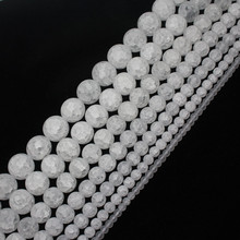 Mini. Order is $7! 4-16mm frosted dull polish White Rock Crystal Quartz Crackle Round DIY Loose Beads 15" 2024 - buy cheap