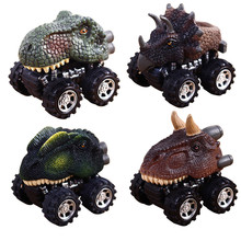 Новинка игрушка мини модель динозавра автомобиль задняя часть автомобиля подарок грузовик хобби подарок детский день подарок инерционные игрушки автомобиль 2024 - купить недорого