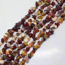 Mini. order is $7! 3-8mm Natural mustard Scrawled stone Freeform Beads Stand 34" 2024 - buy cheap