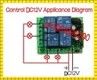 Interruptor de controle remoto sem fio embutido, receptor e transmissor 12v, 4 canais, 315/433mhz, saída de código de aprendizagem ajustável - compare preços Interruptor de controle remoto sem fio embutido, receptor e transmissor 12v, 4 canais, 315/433mhz, saída de código de aprendizagem ajustável - compare preços