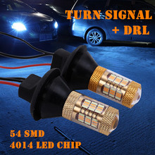 Daytime Running Light Turn Signal ba15s BAU15S 1156 p21w s25 54led T20 W21W WY21W 7440 light  Dual Mode DRL LED External Lights 2024 - buy cheap