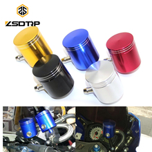 ZSDTRP Motorcycle Brake Fluid Reservoir Clutch Cylinder Tank Oil Fluid Cup For BAJAJ YAMAHA DUCATI Kawasaki Suzuki Honda CBR600 2024 - buy cheap