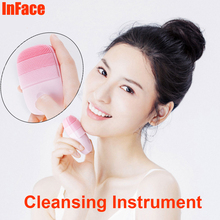InFace-Instrumento de limpieza Facial inteligente, masajeador para el cuidado de la piel, Limpieza Profunda, belleza sónica 2024 - compra barato