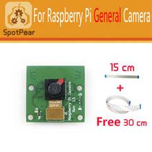 Raspberry Pi general Camera Module,OV5647 sensor 720p and 1080p HD video at 30fp 2024 - buy cheap