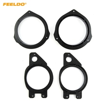 FEELDO Car Speaker Spacer Mat for Benz E Class 2012 Bass Tweeter Modified Audio Pad Washer Ring Holder Kits #HQ6026 2024 - buy cheap