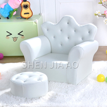 Portable Children's Cute Crown Sofa Infant Small Sofa Green Belt Stool Mini Princess Baby Sofa Colorful Children's Sofa 1PC 2024 - buy cheap