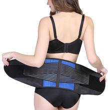 Double Pull Lumbar Adjustable Support Lower Back Belt Brace Pain Relief Sports Protection Waist For Fitness Weight Loss 2024 - buy cheap