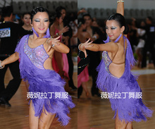 custom custmize tassel latin Rumba cha cha salsa rumba samba  paso double jive dance dress competition  wear S-XXXL 2024 - buy cheap