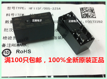 2 unids/lote nuevo y original de relés de potencia HF115F-005-2ZS4 JQX-115F-005-2ZS4 2024 - compra barato