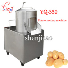 YQ-350 peladora de patatas 150-220 kg/h, peladora comercial máquina de limpieza de patatas 220 V/110 V 2024 - compra barato