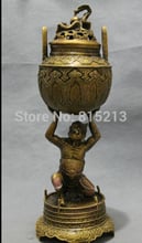 bi00815 12" Chinese Bronze Folk Vajra Japan God Statue Up Dragon Incense Burner Censer 2024 - buy cheap