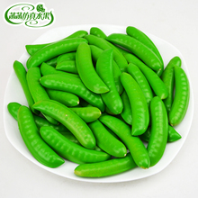 Artificial fruits and vegetables plastic pea holand beans fake fruit model of home photography props 2024 - buy cheap