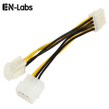 4-контактный 6-дюймовый ATX 12 В P4 с Molex LP4 в EPS 12 В 8-контактный материнская плата/источник питания ЦП адаптер конвертер кабель, ATX P4 в EPS 8pin 2024 - купить недорого