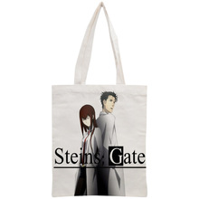 Custom Steins Gate Tote Bag Reusable Handbag Shoulder Cloth Pouch Foldable Cotton Canvas Shopping Bags Customize your image 2024 - buy cheap