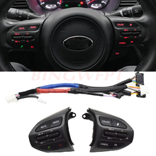BINGWFPT For Kia K5 Optima 2014-2015 Car steering wheel buttons car-styling button switch cruise volume control buttons 2024 - buy cheap